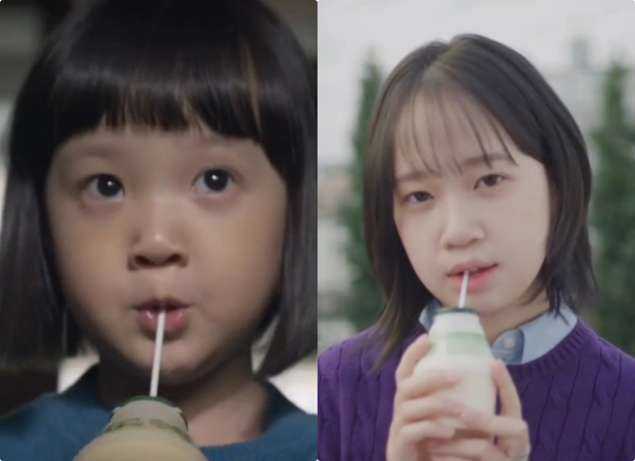 훌쩍 큰 '응팔' 진주, 10년 전 우유먹방 재연..유재석 