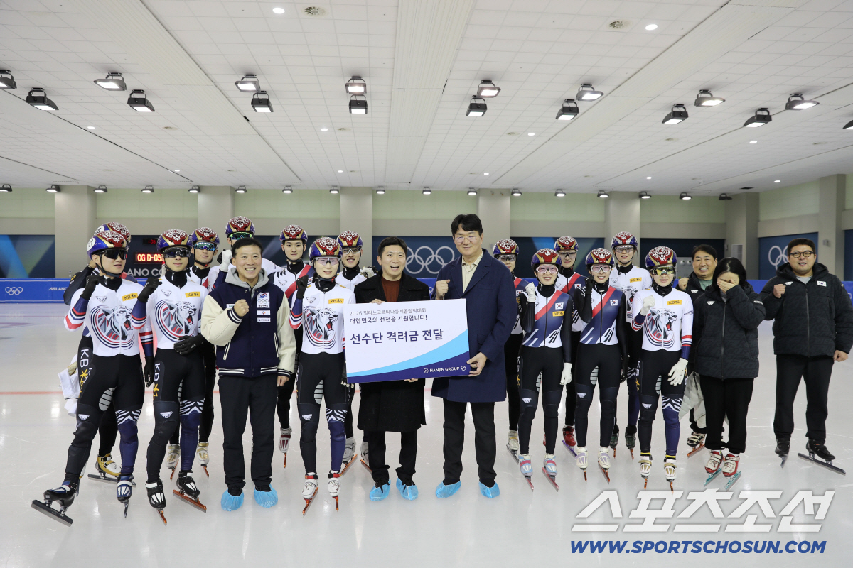 '스포츠♥CEO'조원태 한진회장(대한체육회 부회장),밀라노 국대 격려금 …