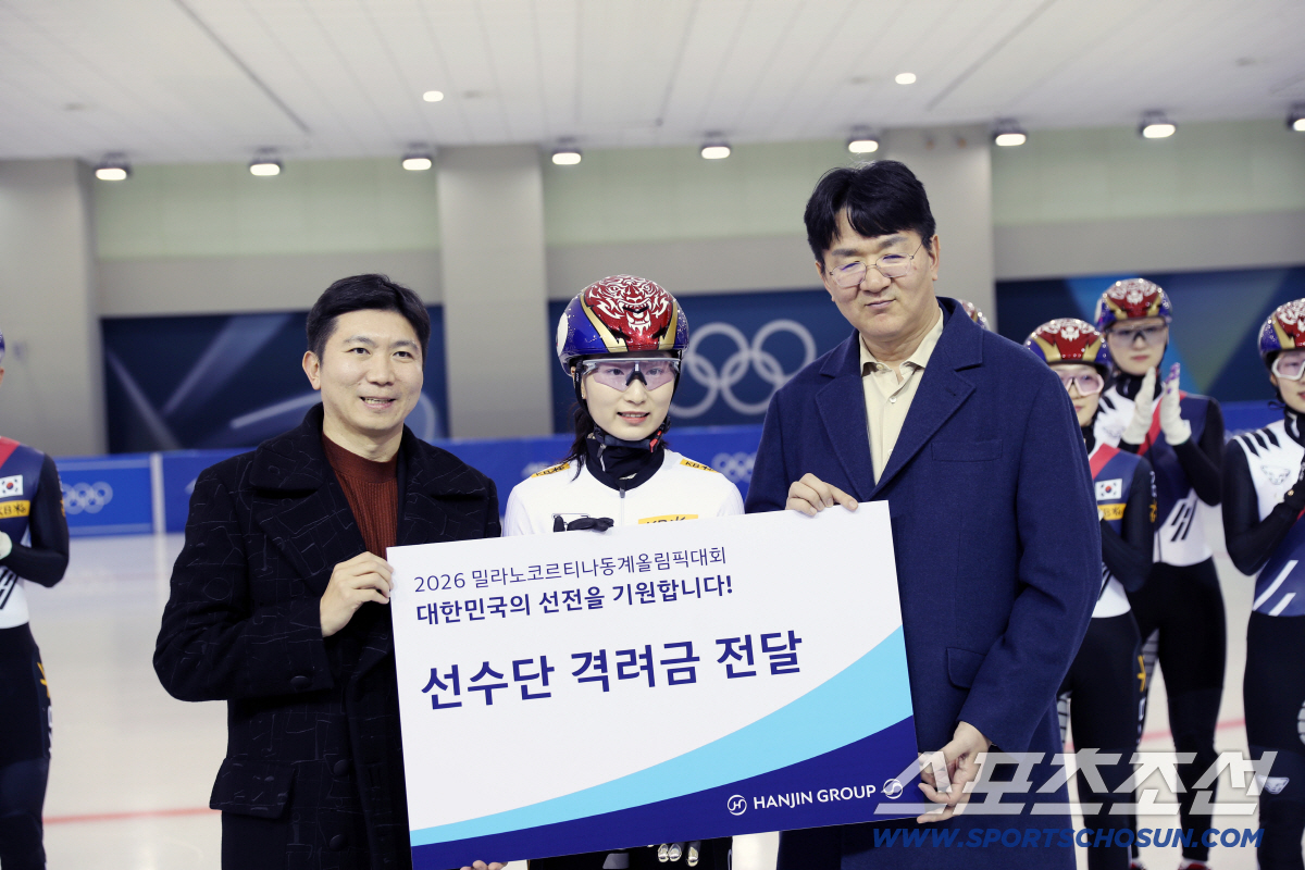 '스포츠♥CEO'조원태 한진회장(대한체육회 부회장),밀라노 국대 격려금 …