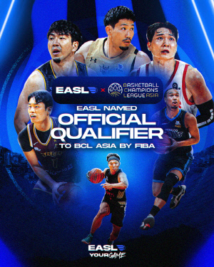 EASL, FIBA BCL 아시아 공식 예선 리그로 지정