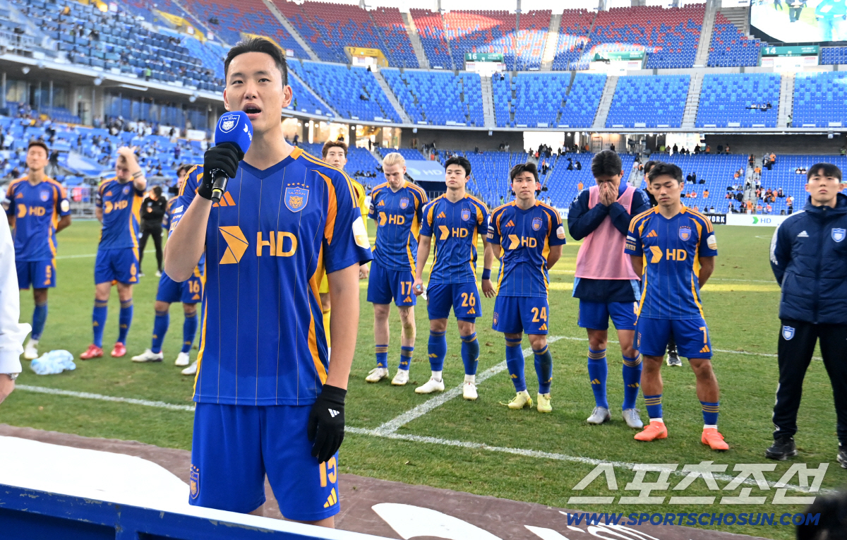 '폭행'과 '애정 표현'의 2막! 울산, 축구협회에 신태용 감독 논란 보…