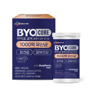 CJ웰케어, 약국 전용·상온 보관 가능 '바이오코어 1000억 유산균' 선보여