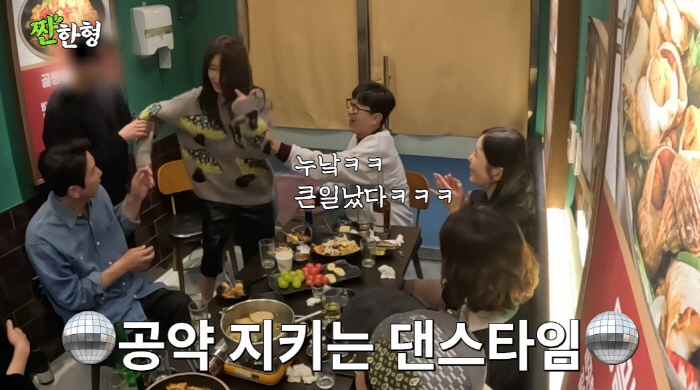 하지원, 또 신동엽과 음주 후 '전설의 만취 댄스'…이번에도 매니저가 말…