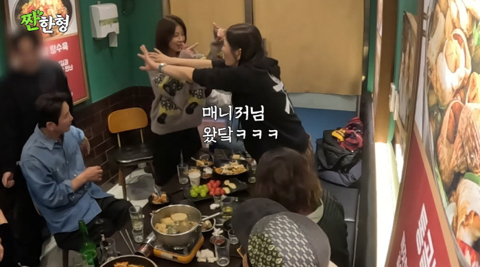 하지원, 또 신동엽과 음주 후 '전설의 만취 댄스'…이번에도 매니저가 말…