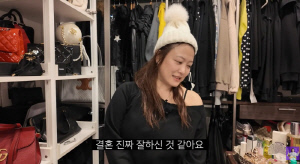 심진화, ♥김원효가 매년 선물한 샤넬백 자랑 