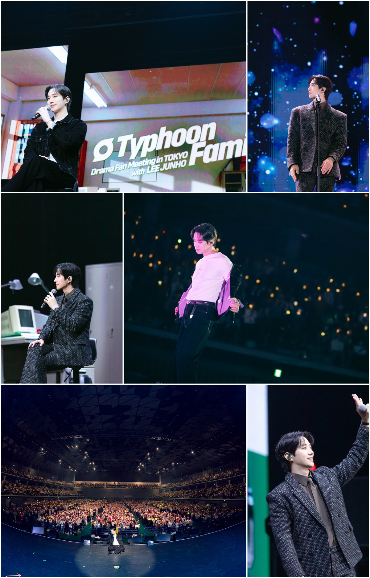 25년 연말은 이준호의 해..'태풍상사' 시청률 10% 지붕킥→1만 2천…