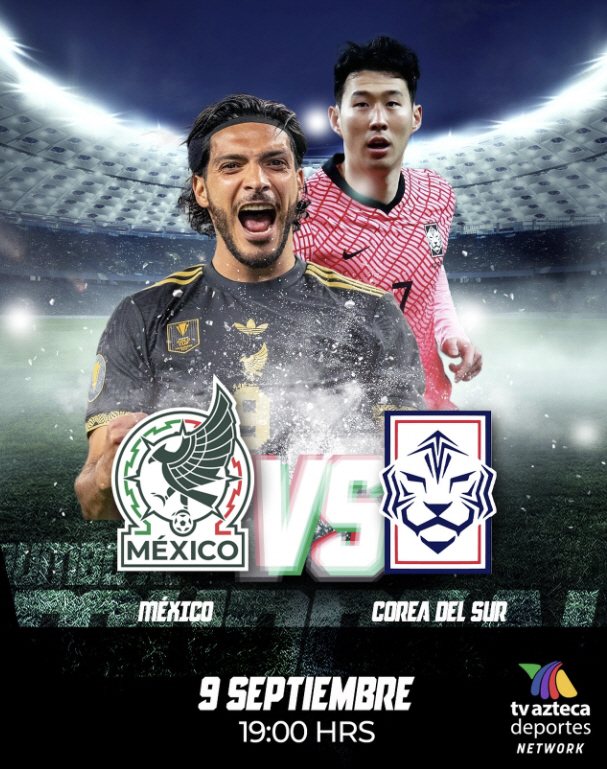 墨 작심 발언! 韓 축구-홍명보호 안중에도 없나..."이번 A조, 멕시코…