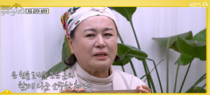 박원숙, 끝내 오열했다..'같이삽시다' 7년만에 종영 