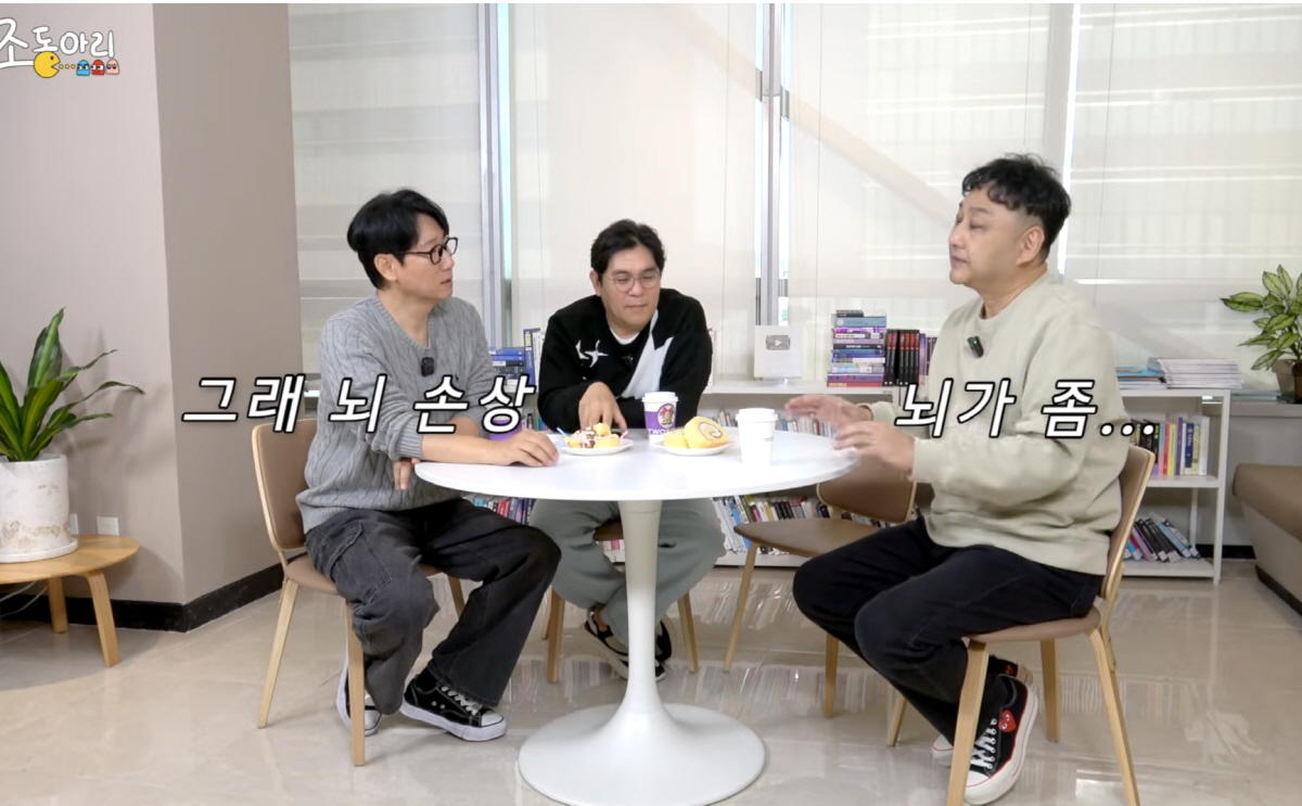 '20분 심정지' 김수용 "119대원들에게 정말 감사, 살리려고 많이 노…