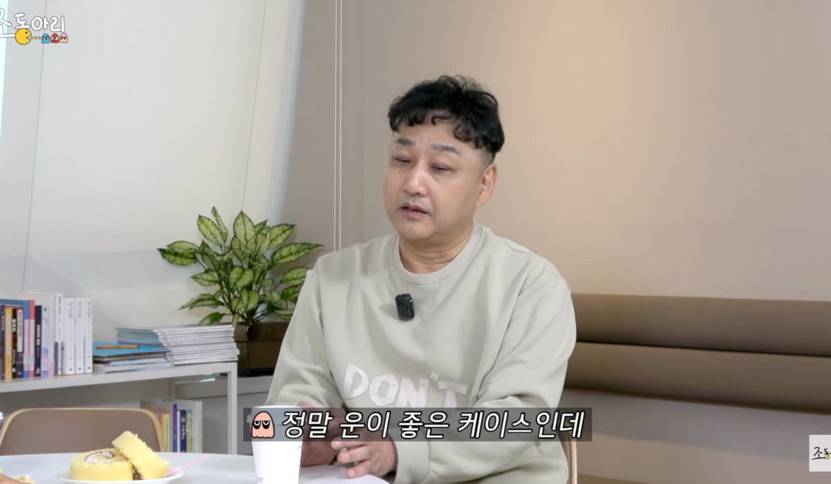 '20분 심정지' 김수용 "119대원들에게 정말 감사, 살리려고 많이 노…