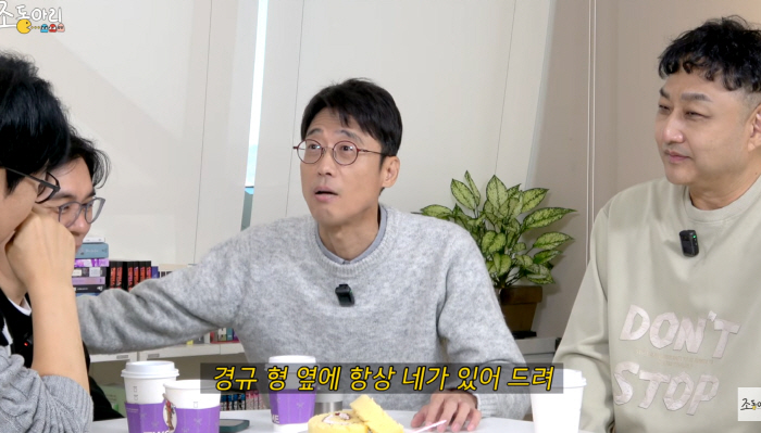 김용만, 이경규에 "그런식으로 하면 주위에 남는 사람 없을 것" 직언→"그런말 해주는 동생 없어, 고맙다" 통큰 화해(조동아리)