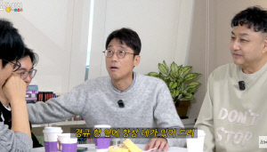 김용만, 이경규에 