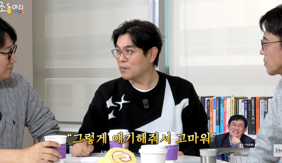 김용만, 이경규에 "그런식으로 하면 주위에 남는 사람 없을 것" 직언→"…