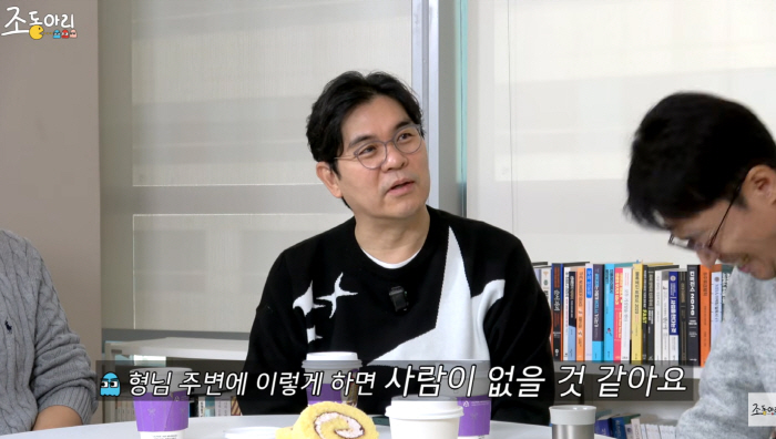 김용만, 이경규에