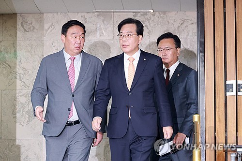 국힘 "당비납부 당원 96만 역대최다…李정권 맞서달라는 뜻"