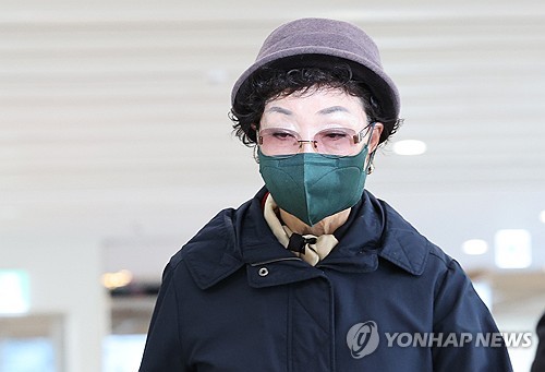 '과징금 체납 25억' 전국 1위 김건희母 최은순 부동산 공매 추진