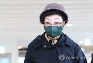 '과징금 체납 25억' 전국 1위 김건희母 최은순 부동산 공매 추진