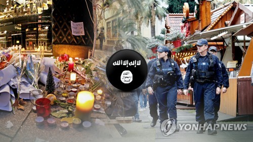 IS 여전히 위험하다…호주 참사에 '가스라이팅 자생테러' 주의보