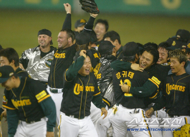 사라진지 19년된 현대도 KS 6회 진출인데... 롯데는 아직도 5회. …