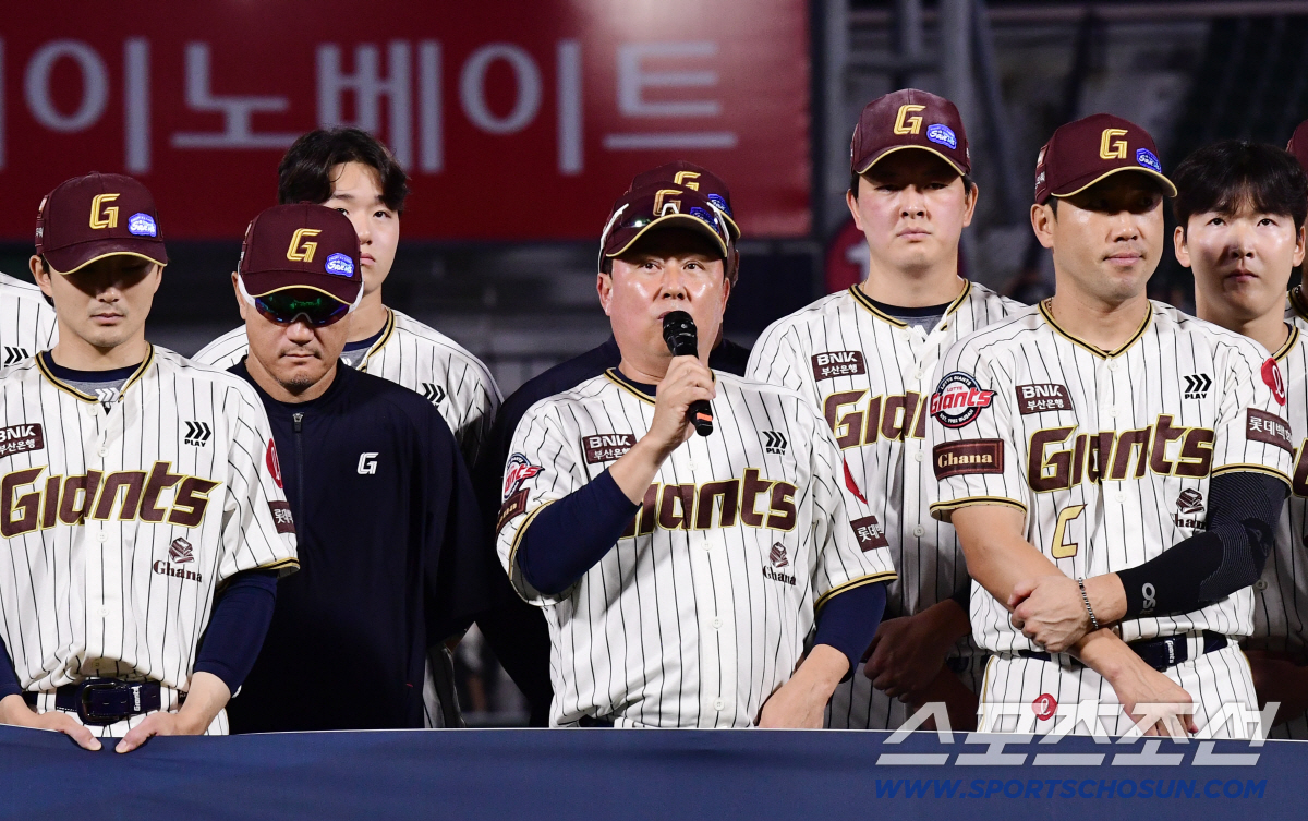 사라진지 19년된 현대도 KS 6회 진출인데... 롯데는 아직도 5회. …