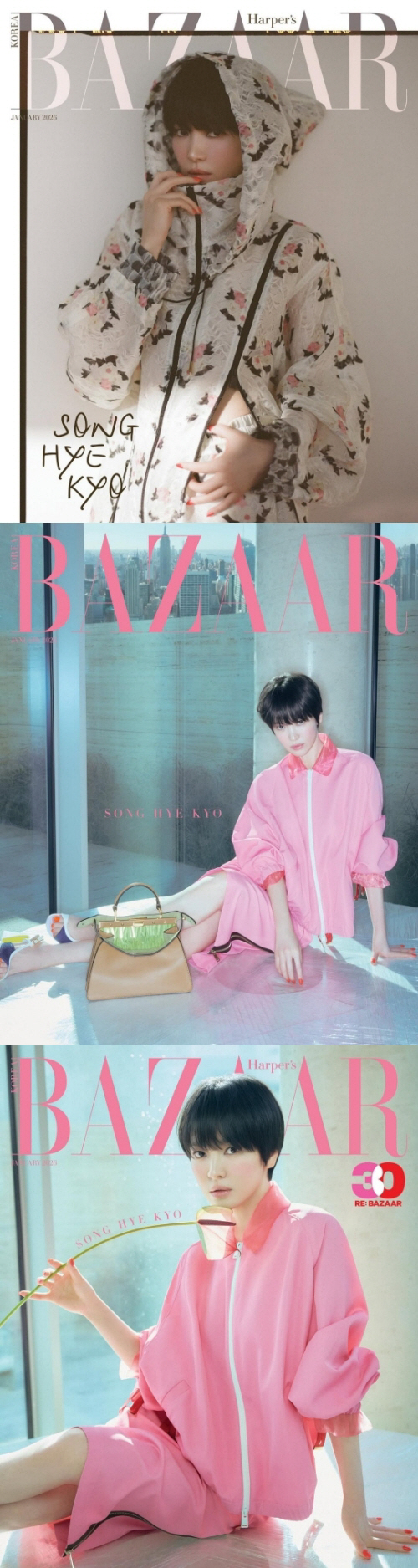 송혜교, 짧은 머리 제안받자마자 싹둑.."숏컷 전혀 두려울 게 없어"