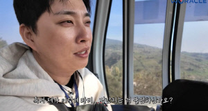 '송지은♥' 박위, 강균성에 돌직구 