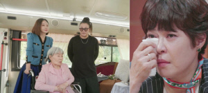 장윤정→조혜련, 감동 눈물 펑펑..10년 치매母 모신 배진아에 