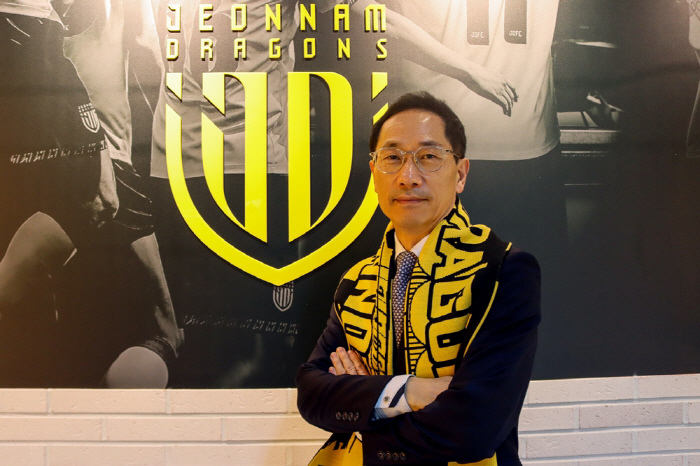 [공식발표]'승격 도전' 전남, 박동혁 전 경남 감독 선임…"원팀으로 똘…