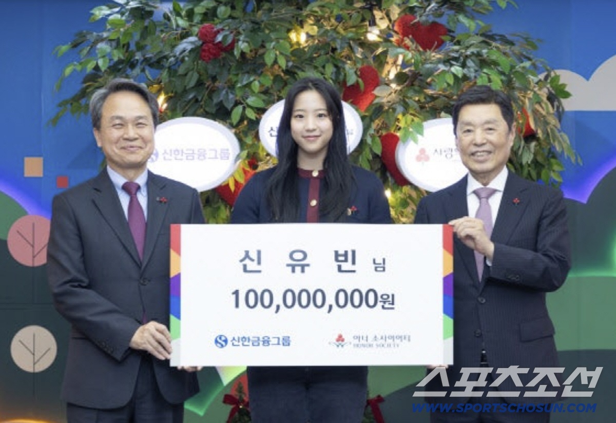 "장애인탁구에 깜짝배송된 신유빈 쌀 350포대" 만리장성 넘은 '국민삐약…