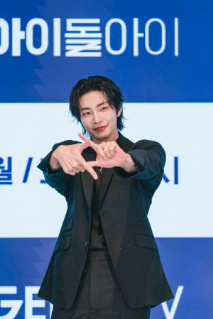 '아이돌아이' 김재영 