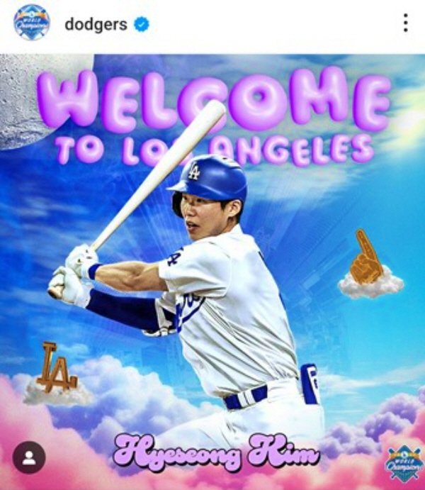 든든한 120억 보험. 서른 넘은 나이. 확실한 조건 찾는 송성문도 마감…