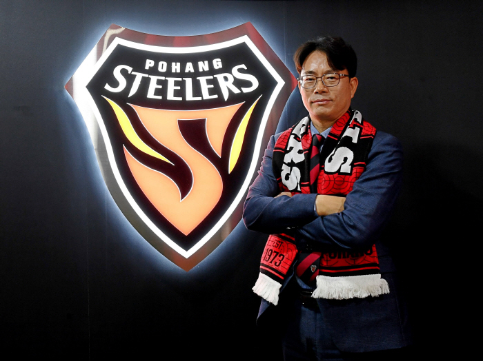 [공식발표]포항스틸러스, 제13대 김상락 사장 취임