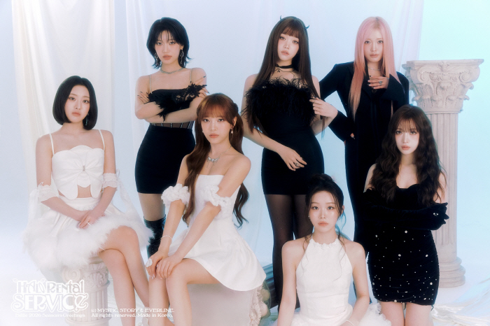 빌리, 2026 시즌 그리팅서 '천사+악마' 몽환적 비주얼…역시 콘셉추얼 K팝 아이콘