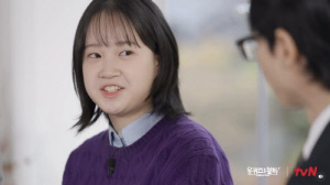 '응팔 진주' 김설, 영재교육원 간 공부 비법 