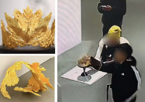 아이가 손대자 5억원짜리 '황금왕관' 떨어져 파손…