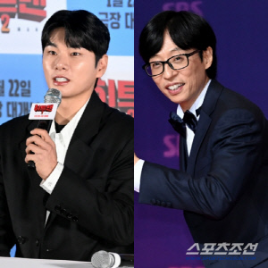 [공식]이이경, '유재석이 윗선이냐' 저격 의혹에 입장 발표…