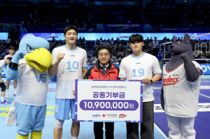 이보다 빛난 삼진&서브 있을까…SSG랜더스, 대한항공 점보스와 함께 공동 기부금 전달