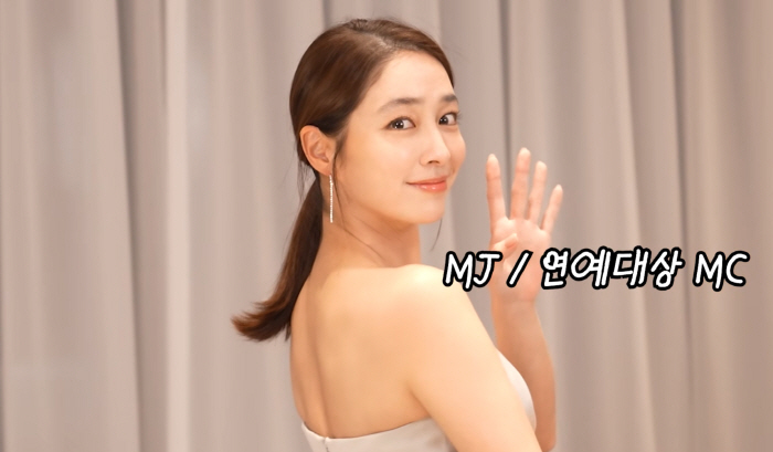 '애둘맘'이 이렇게 예쁠 일?'…이민정 '연예대상 MC' 드레스 빨리 골라주세요, 현기증 난단 말이에요(이민정MJ)
