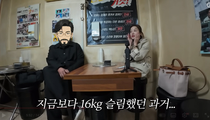 황보라 남편, 배우 차현우 시절 '16kg 슬림'했던 과거 사진 깜짝 공개…"첫만남에서 키스 '1일'"(보라이어티)