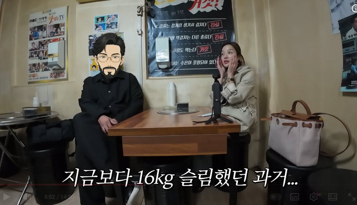 황보라 남편, 배우 차현우 시절 '16kg 슬림'했던 과거 사진 깜짝 공…