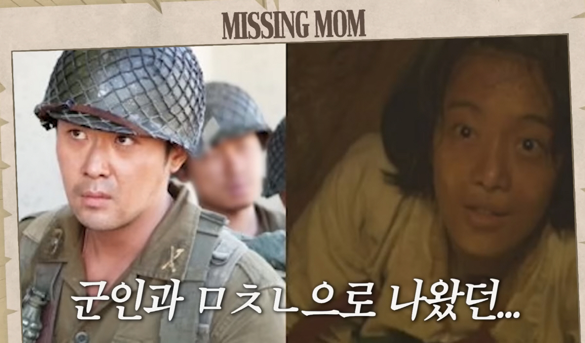 황보라 남편, 배우 차현우 시절 '16kg 슬림'했던 과거 사진 깜짝 공…