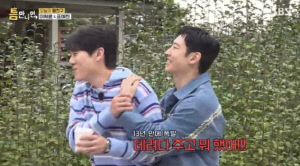 이제훈, 유연석에 