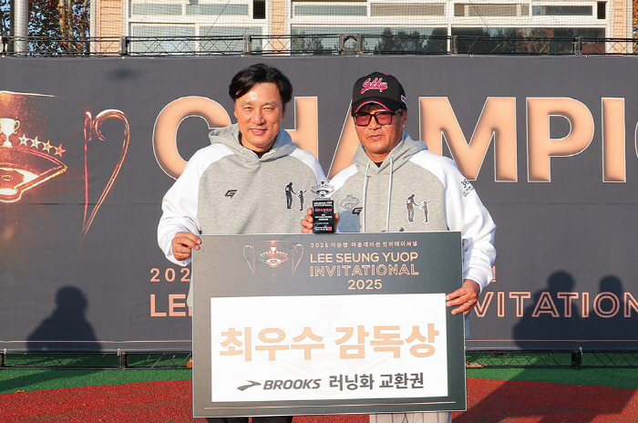 "우승의 기쁨이 남달라요" 전국대회 4관왕 최강팀도, 이 대회는 특별했다