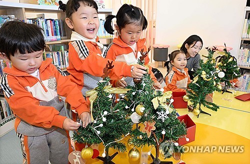 부모들이 영유아 자녀에 바라는 인간상 1위는 '건강한 사람'
