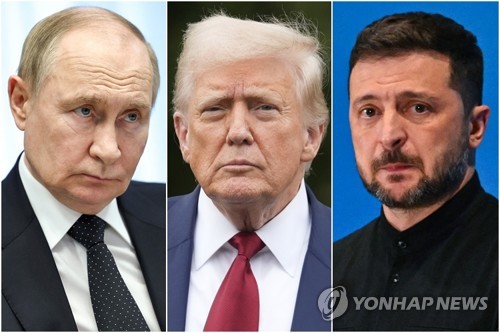 [2025결산] 연합뉴스 선정 10대 국제뉴스