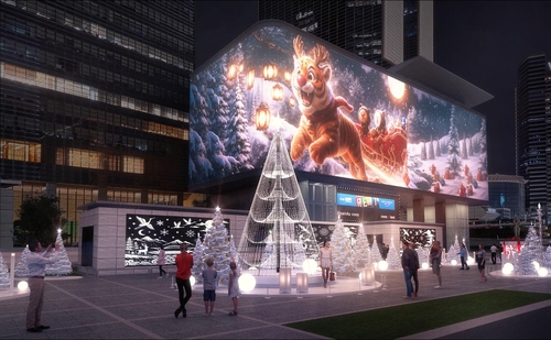 연말연시 미디어아트 향연…강남 미디어 윈터페스타 19일 개막