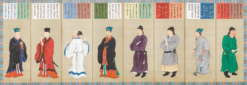 특별한 공간 채운 그림·여러 겹의 예복…일본 궁정 문화 속으로