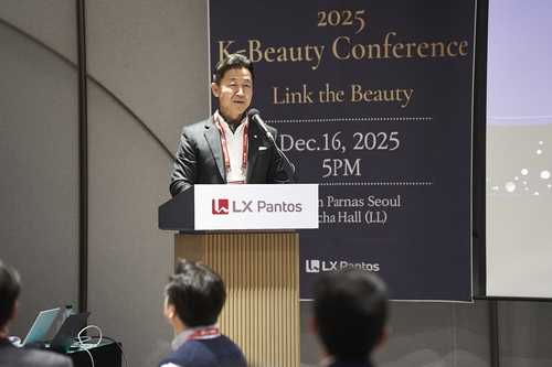 LX판토스, 'K뷰티 콘퍼런스' 개최…"글로벌 경쟁력 전략 파트너"