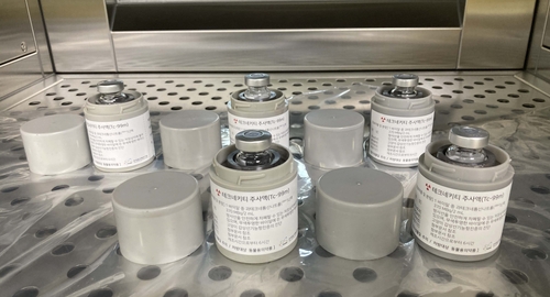 원자력연, 국내 2호 동물용 방사성의약품 개발·임상 착수