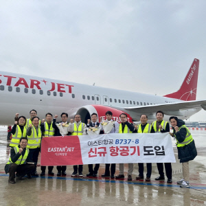 이스타항공, 20번째 항공기 도입…기단 절반이 신규 기체